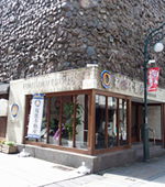 長崎中央支店