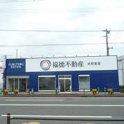 長崎大村支店
